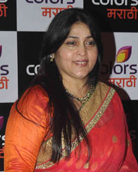 Colors Marathi Launch