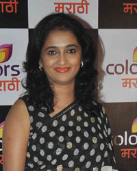 Colors Marathi Launch