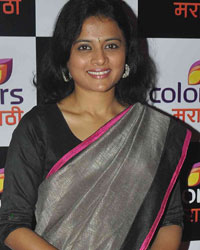 Colors Marathi Launch