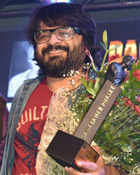 Pritam