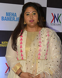 Ruma Rizvi