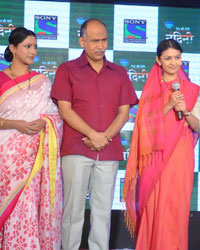 Desh Ki Beti Nandini Serial Press Meet