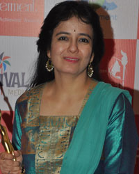 Anuradha Pal