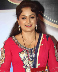 Upasana Singh