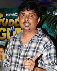 Guddu Ki Gun Special Screening