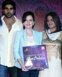 Gurudakshina Film Music Launch