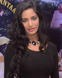 Poonam Pandey