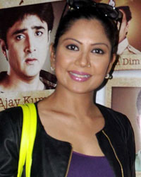 Manini Mishra