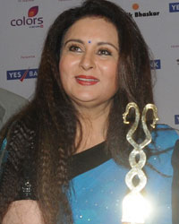 nternational Indian Achievers Award