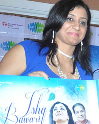 Ishq Bawari Album Launch