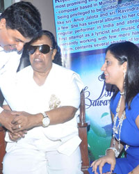 Ravindra Jain and Koyel Tripathi