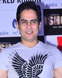 Aman Verma