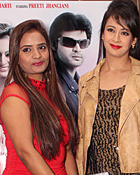 Kaash Tum Hote Film Promotion