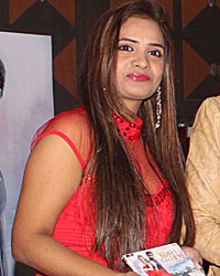 Kaash Tum Hote Film Promotion