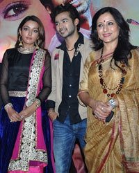 Kahin Hai Mera Pyar Music Launch