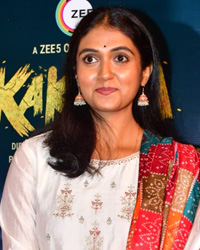 Rinku Rajguru