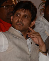 Kamaal R Khan