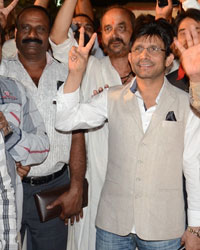 Kamaal R Khan