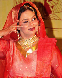 Neelima Azeem