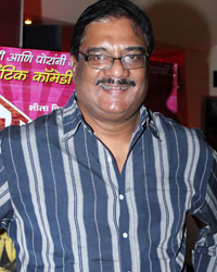 KGDKG Marathi Movie Premiere