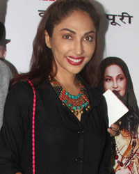 Kiran Kumar Play Charlie Premiere