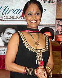 Suneeta Rao