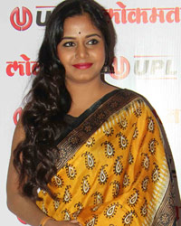 Hemangi Kavi