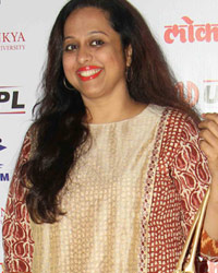 Vaishali Samant