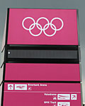 Lights and signage are pictured outside the Hockey Arena in the Olympic Park in east London