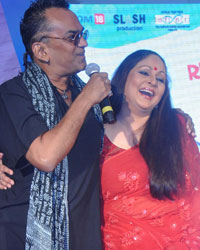 Remo Fernandes