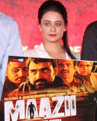 Maazii Movie Music Launch