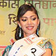 Maharashtra Kanya Beauty Contest