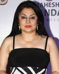 Kiran Juneja