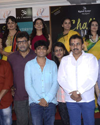 Mahurat and on location of film Chalk and Duster in Mumbai