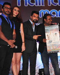 Maina Mahare Mantar Music Album Launch