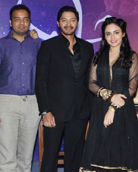 Marathi Film Baji Launch