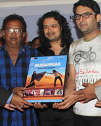 Marudhar Maro Ghar Music Launch