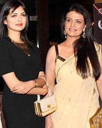 Miss Lovely First Look Launch