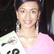 Miss India worldwide Pageant at Hotel Intercontinental, Mumbai