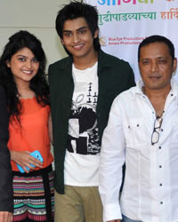 Muhurat of Marathi Film Janiva