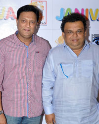 Muhurat of Marathi Film Janiva