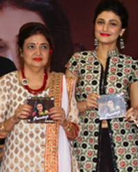 Champak Jain, Anup Jalota, Kaamini Khanna, Raagini Khanna and Kashmira Shah