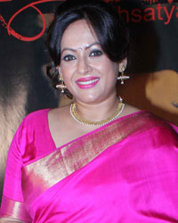 Sreelekha Mitra