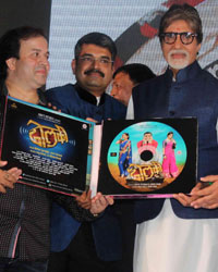 Amitabh Bachchan during the launch of Marathi movie 'Dholki'