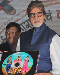 Amitabh Bachchan during the launch of Marathi movie 'Dholki'