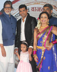 Amitabh Bachchan during the launch of Marathi movie 'Dholki'