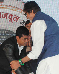 Amitabh Bachchan during the launch of Marathi movie 'Dholki'