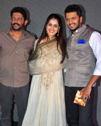 Genelia D'Souza and Ritesh Deshmukh