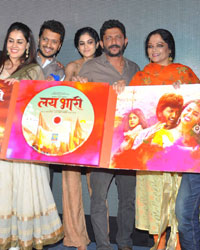 Music Launch of Marathi Film Lai Bhari