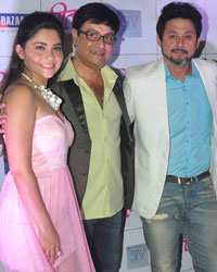 Music Launch of Marathi Film Mitwaa